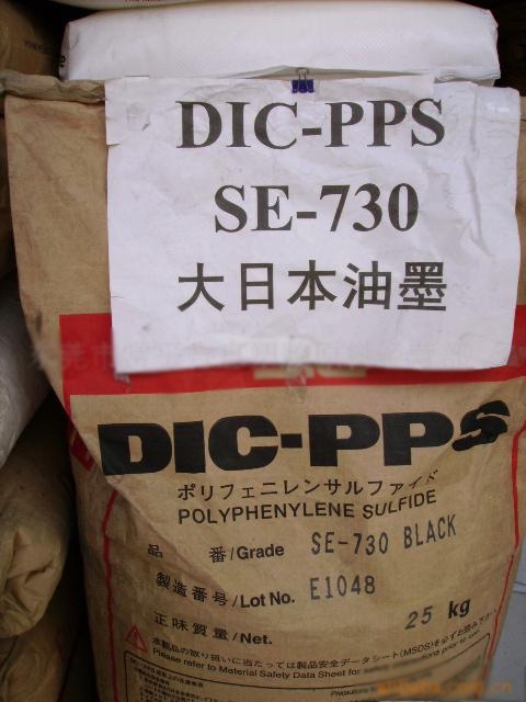 ձ C-2000SG15