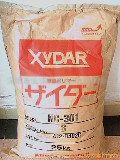 ձʯͻѧ NC-301