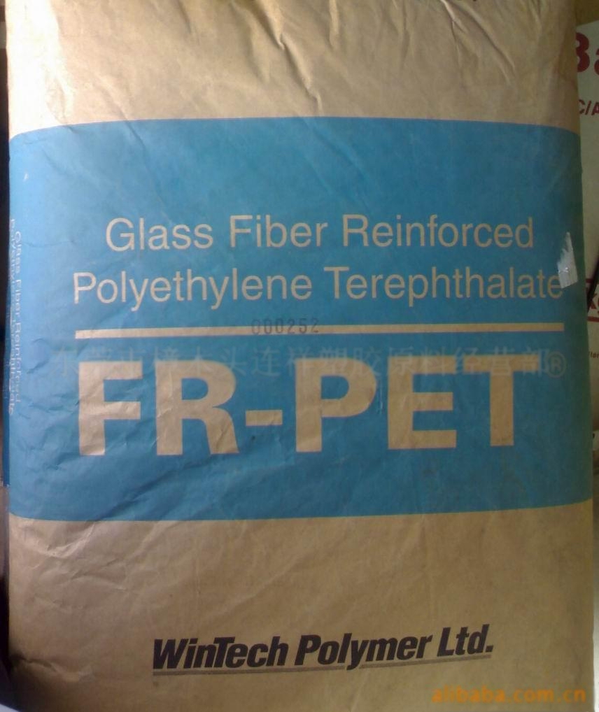 ̨ PET