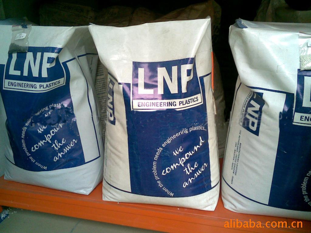 LNP PA12