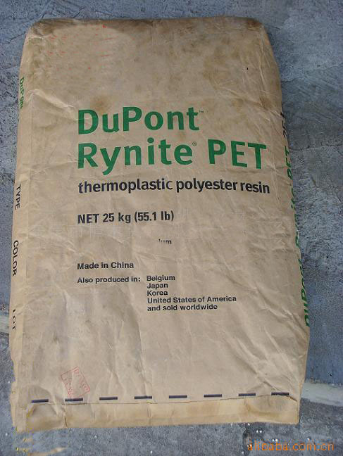 PETDSM