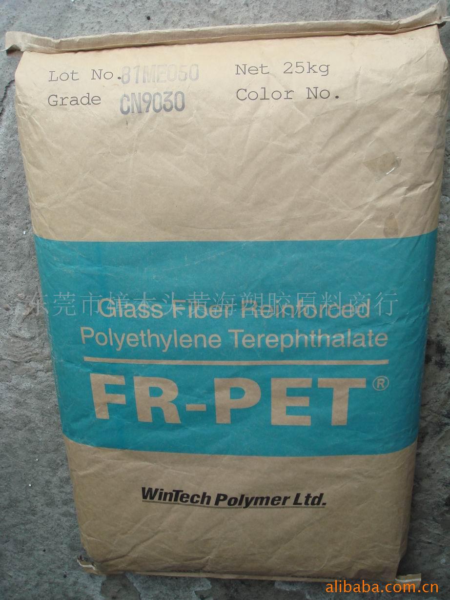 ձ PET