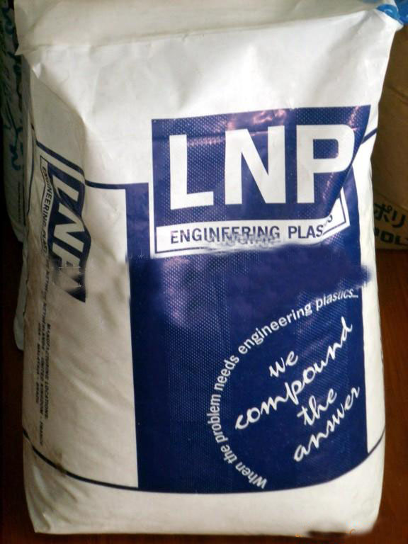 PA66/PTFE LNP