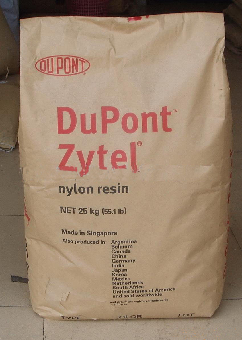 Ű PA11