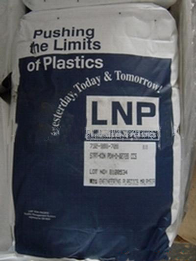 LNP REL-4416