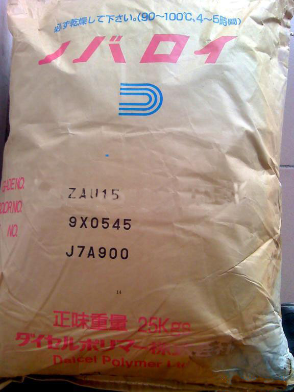 ձ PA/ABS