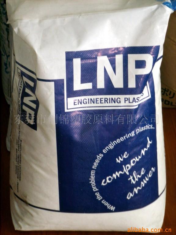LNP PA66
