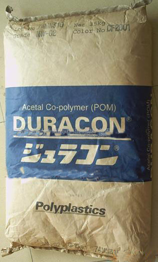 POM ̨屦