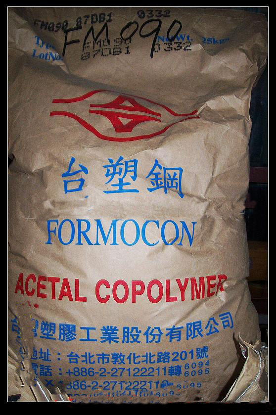 ̨̨POM