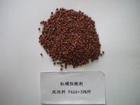  PA6630%