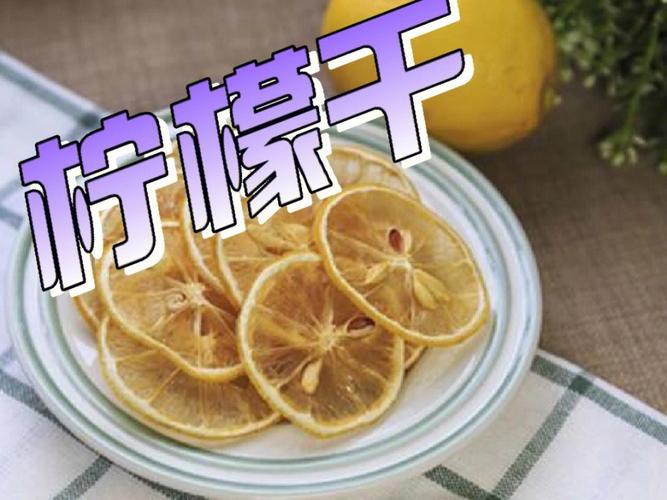 澳门科技大学读研和柠檬价格飙涨似黄金与柠檬价格暴涨