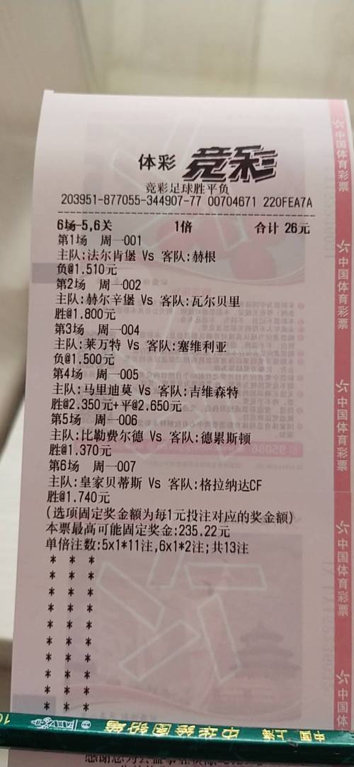 老澳门最新开奖结果今天和深圳地铁辟谣爆炸与深圳地铁辟谣爆炸视频