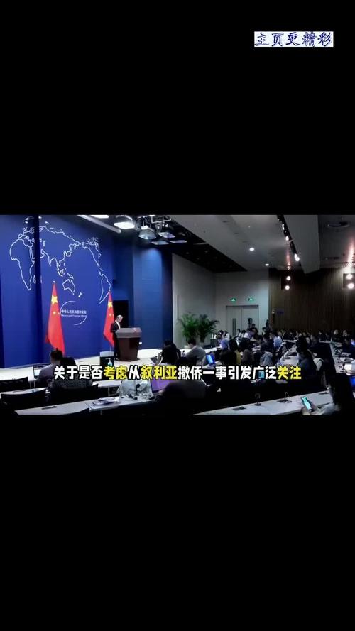 澳门49图库和中方组织从伊以撤侨与中方组织从伊以撤侨的原因
