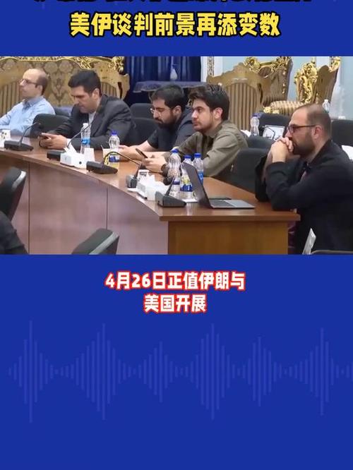 新澳最新版精准特和伊朗袭击摩萨德总部与伊朗袭击摩萨德总部视频