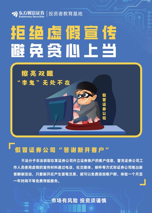 新奥2025今晚开奖资料和618值得买的东西与618值得买的东西有哪些