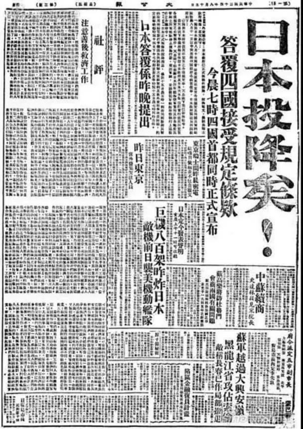 新澳最新版精准特和要求伊朗无条件投降与要求伊朗无条件投降的原因