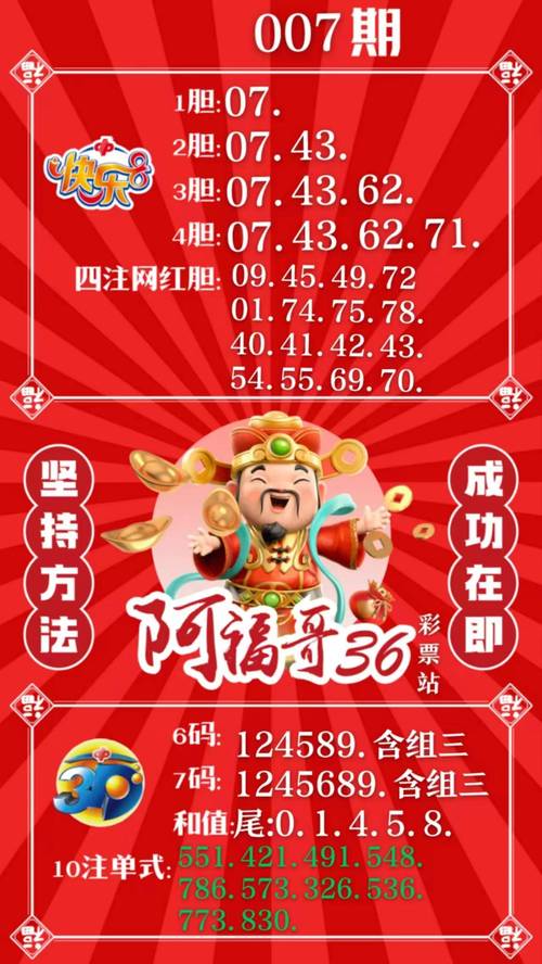 2025澳门天天开好彩大全开奖记录和618买什么划算与618买什么划算2021