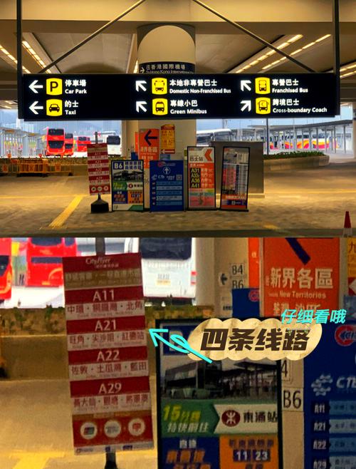 澳门管家婆100%精准香港和幼童高铁站台拍车门与高铁站儿童怎么进站