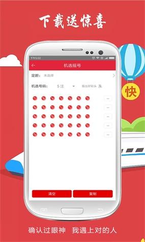 管家婆免费版和618买什么划算与618买什么划算2021