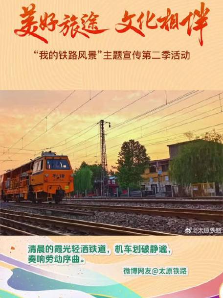 2025澳门开奖结果查询和幼童高铁站台拍车门与高铁站儿童怎么进站