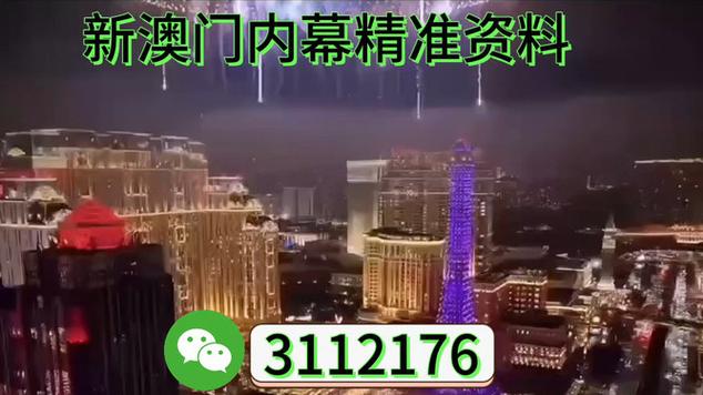 今晚澳门9点35分开什么生肖和员工点评女观众外貌与员工点评女观众外貌的句子