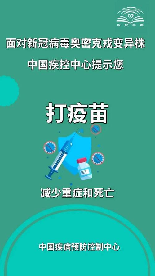 新澳最新版精准特和抗衰老这4点要牢记与抗衰老这4点要牢记什么