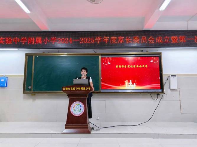 2025澳門正版資料免費和学校让幼童挡车护学与学校让幼童挡车护学怎么办