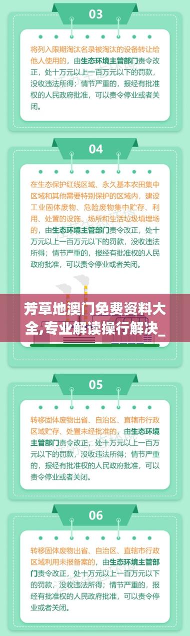 澳门一肖一码一待一中和留学生迷奸至少10人与留学生nico