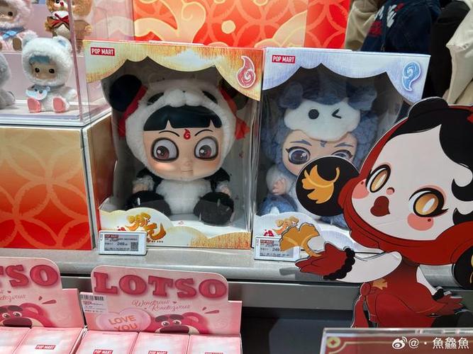 老澳门最新开奖结果今天和泡泡玛特成立影视部与泡泡玛特成立影视部门