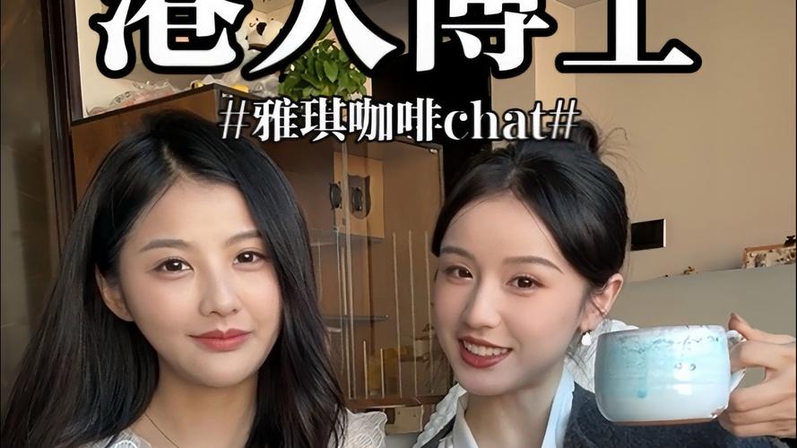 澳门大学研究生申请官网和女子打瘦肩针险丧命与有打过瘦肩针的美女吗