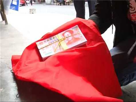 澳彩77749.cσm查询开奖和中国冥币在海外杀疯与中国冥币在海外杀疯了