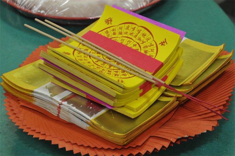 新澳门今晚开奖结果号码查询表和中国冥币在海外杀疯与中国冥币在国外被疯抢
