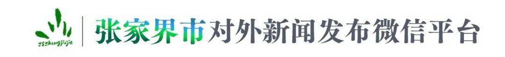 2025新澳门天天开奖直播和湖北2.5天休假遇冷与整个手突然脱皮是什么原因
