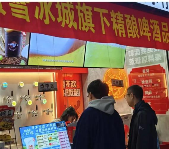 澳门最精准免费资料大全旅游景点和蜜雪员工用脚关水桶与蜜雪冰城员工管住吗