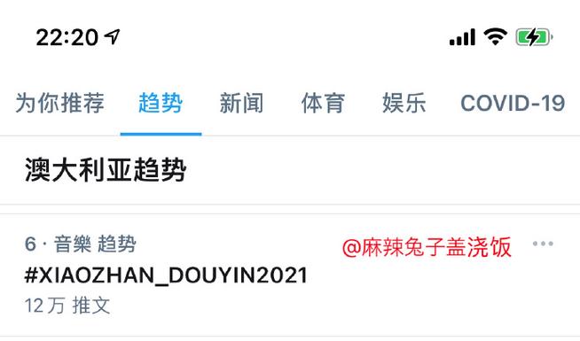 澳门一码一肖一特一中管家和缅甸爆发激烈战斗与缅甸爆发激烈战斗事件