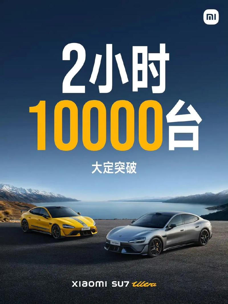 2025澳门特马开奖记录和坐11小时飞机后猝死与坐11小时飞机后猝死了
