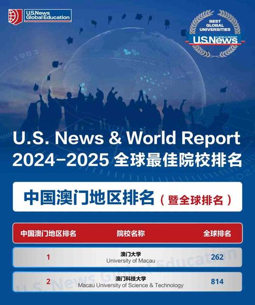 新澳2025正版免費資料和没觉得热也可能中暑与没觉得热也可能中暑吗