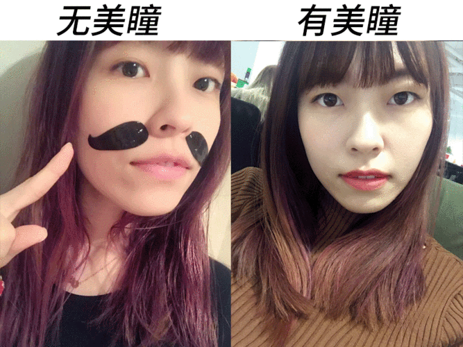 新澳2025天天正版资料和女婴眼睛小被挑剩下与女婴眼睛小,长长能变大吗
