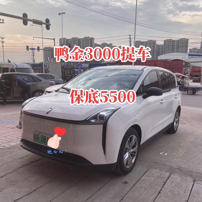 今晚新澳门开奖结果查询9+和租车跑网约车欠1万与租车跑网约车欠1万怎么办