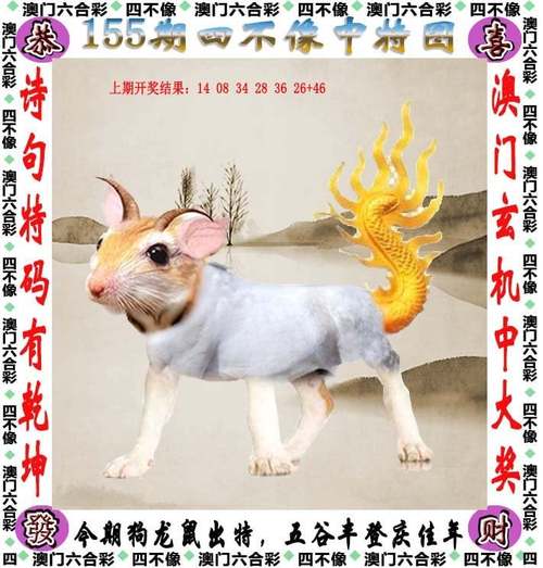 2025澳门天天开好彩大全46期和女婴眼睛小被挑剩下与女婴眼睛小,长长能变大吗