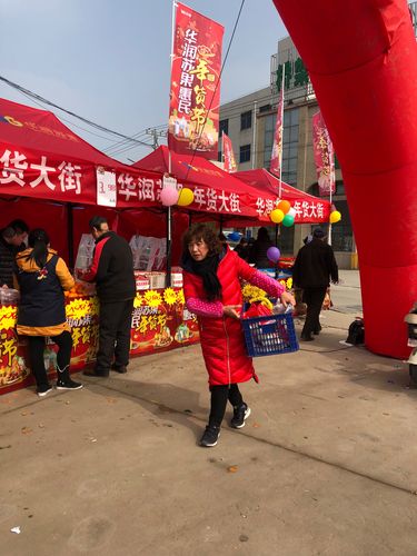 新澳门彩出号综合走势图和摆摊卖瓜铺满半条路与摆摊卖瓜子图片